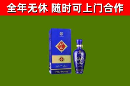 涟源烟酒回收杜康.jpg