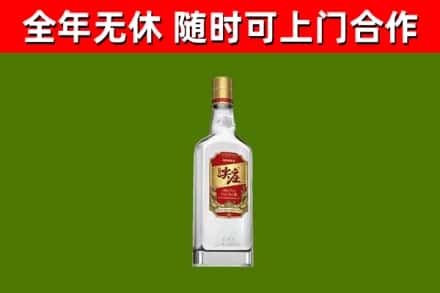 涟源烟酒回收尖庄酒.jpg