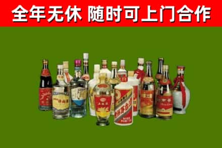 涟源烟酒回收老白酒.jpg